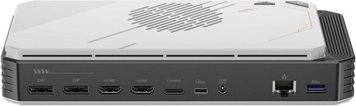 Bosgame gvp 7600 - bosgame,