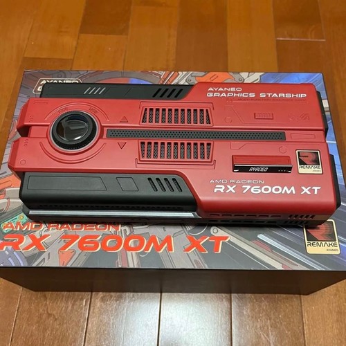 Ayaneo graphics starship - graphics,