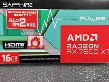 Sapphire PULSE Radeon RX 7600