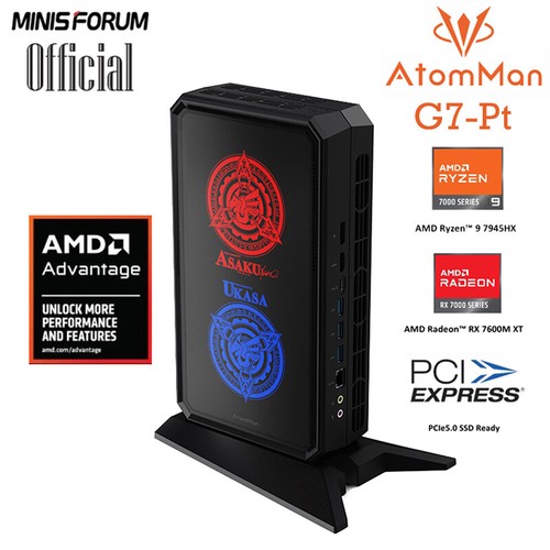 Minisforum atomman mini - atomman, pt