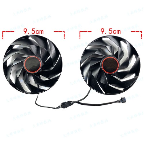 Ventole set per sapphire - 2,