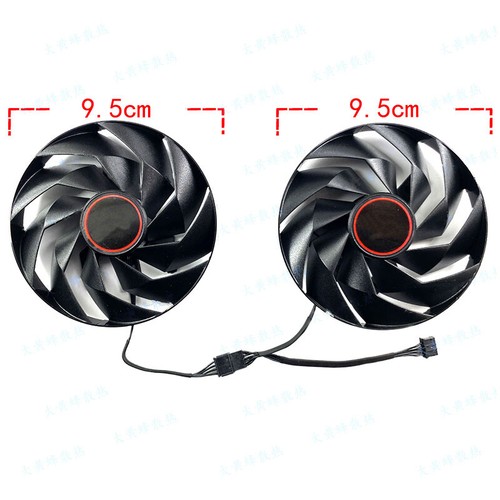 Ventole set per sapphire - 2,